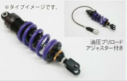 オーリンズ(Ohlins) STX46 ストリートサスペンション GSX-S1000/S