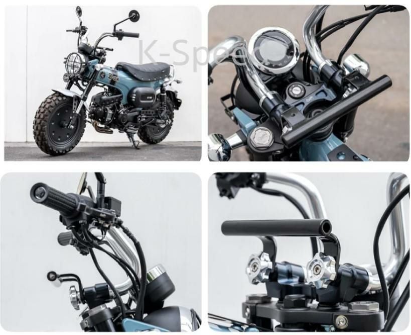 Dax 125 DX033 ハンドルキット K-SPEED | バイクカスタムパーツ専門店