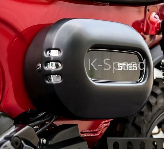 Dax 125 サイドカバー DX013 K-SPEED | バイクカスタムパーツ専門店