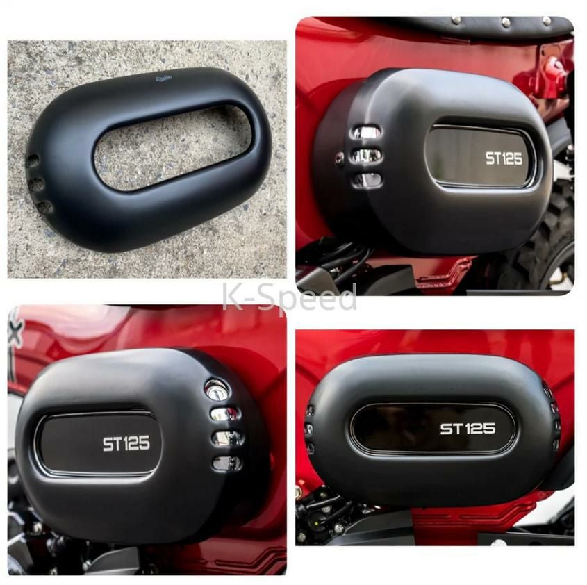 Dax 125 サイドカバー DX013 K-SPEED | バイクカスタムパーツ専門店