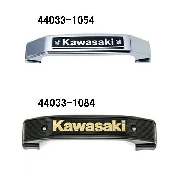 カワサキ Z900RS エンブレムステー KIJIMA | バイクカスタムパーツ専門