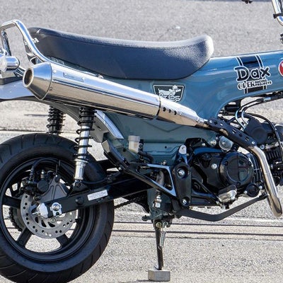 ホンダ DAX125 SSE メガホンアップマフラー (JMCA) OVER Racing 