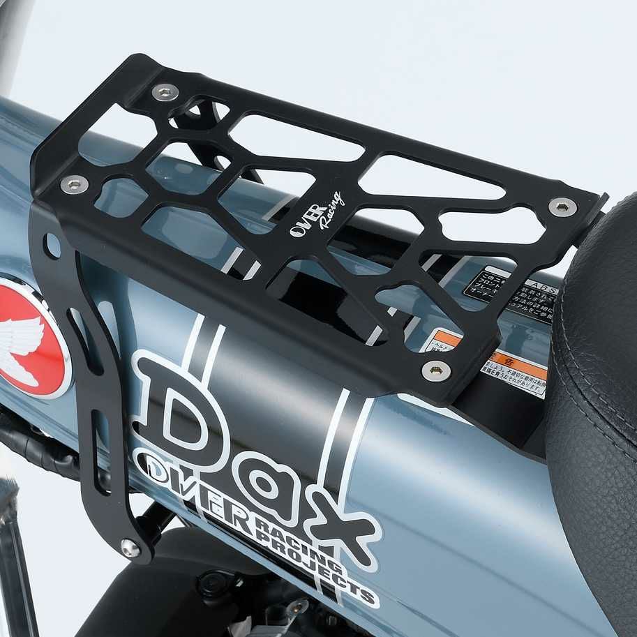 ホンダ DAX125 フレームキャリア (ブラック) OVER Racing | バイク