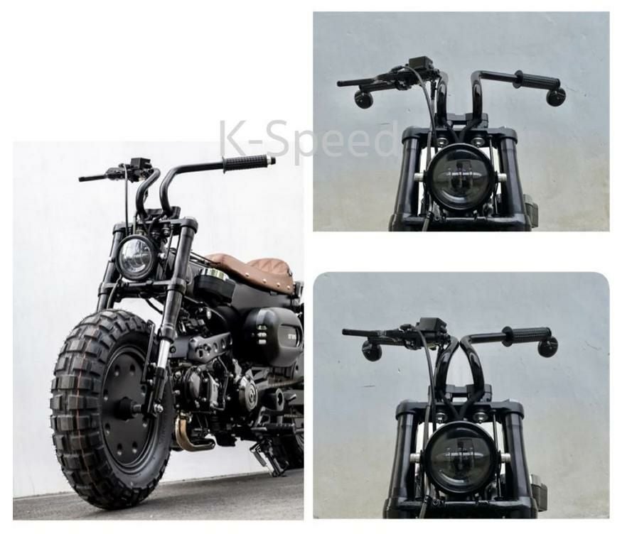 Dax 125 ハンドルキット DX042 K-SPEED | バイクカスタムパーツ専門店