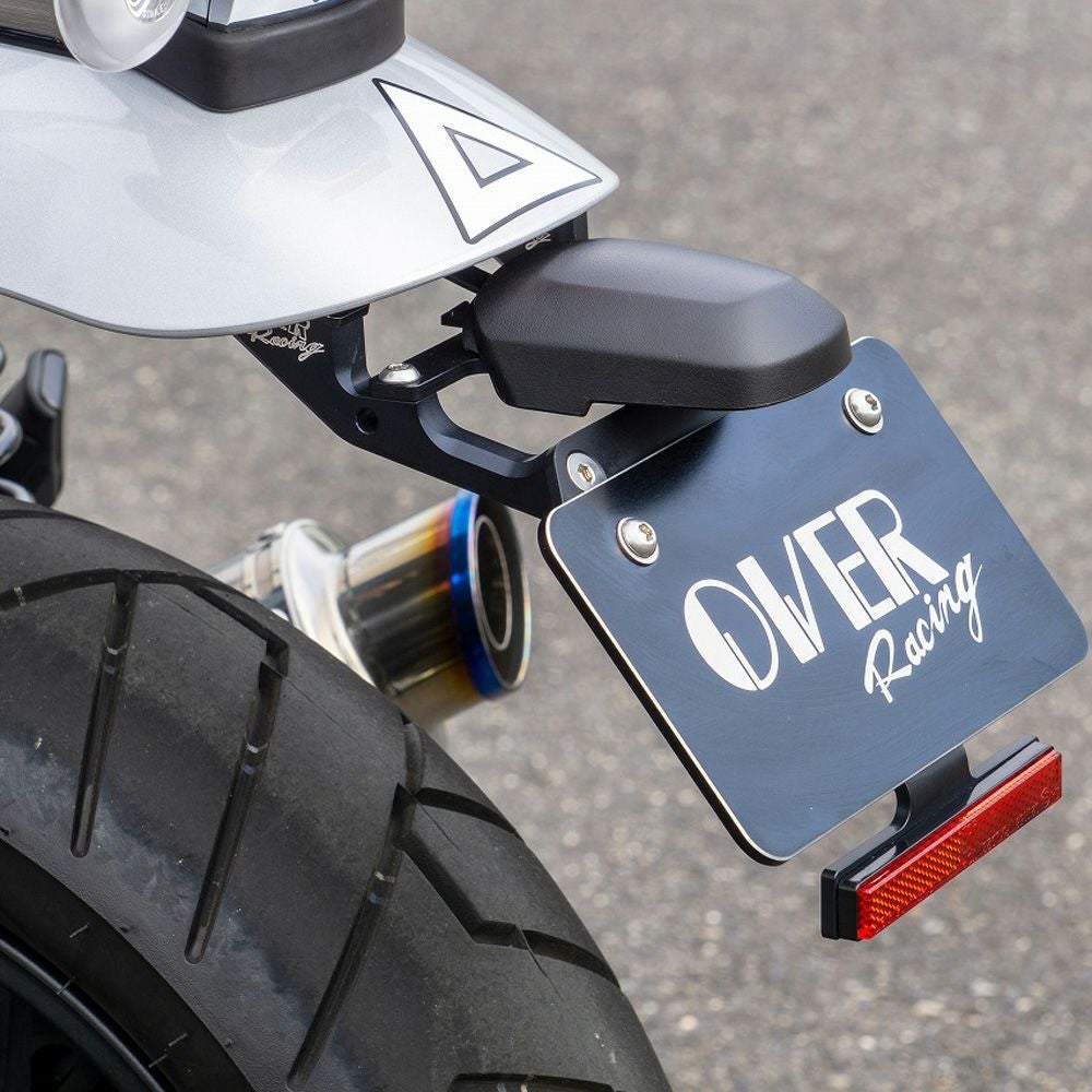Dax 125 リアフェンダーカバー DX028 K-SPEED | バイクカスタムパーツ