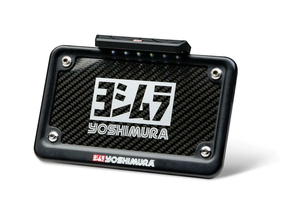 隼 GSX-R1300 2022～ フェンダーレスキット US YOSHIMURA | バイク