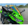 カワサキ ニンジャ ZX-25R スクリーン(ミラー) ACRY Point_4