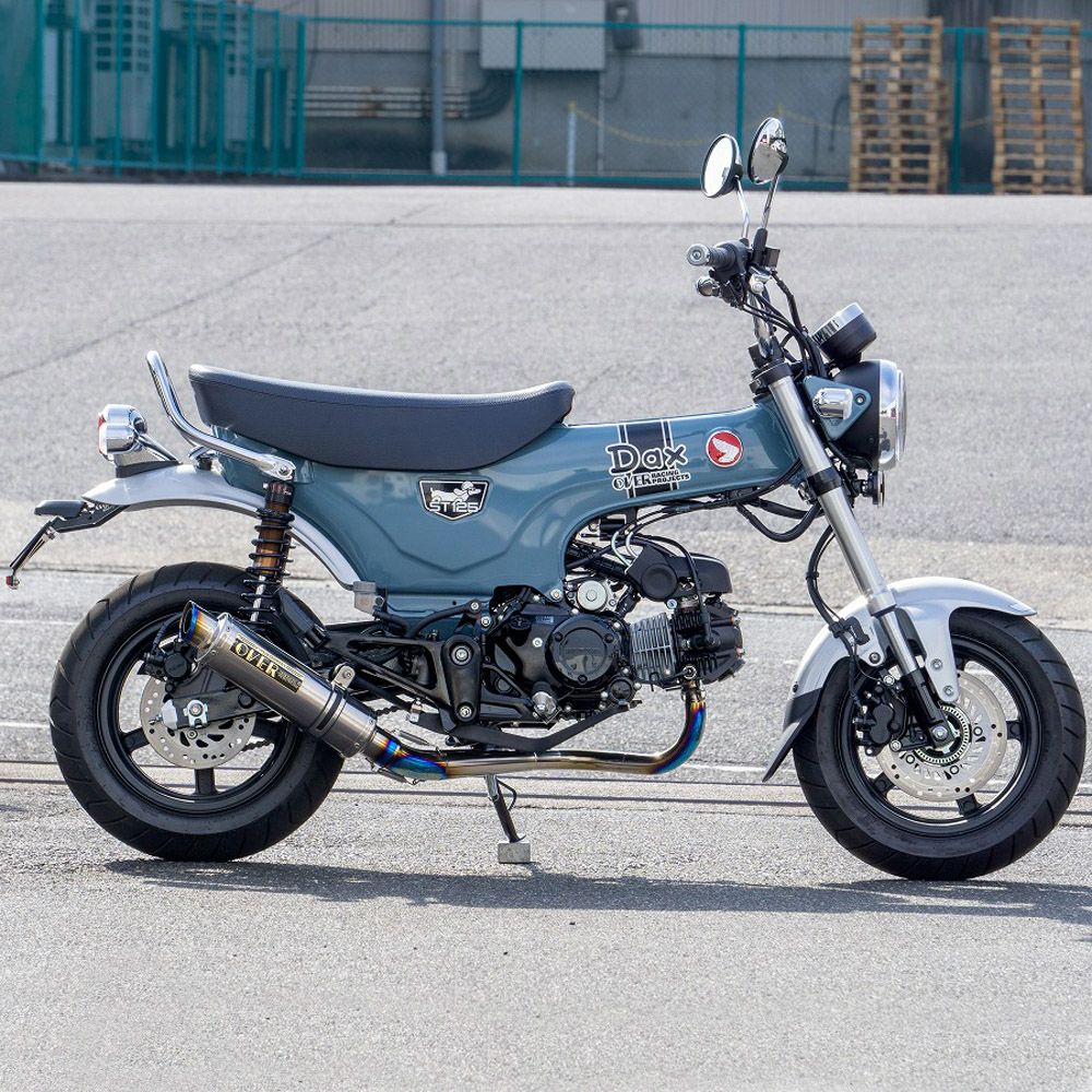ホンダ DAX125 GP-Performance フルチタンマフラー Over Racing