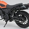 ホンダ CL250/500 左サドルバッグガード デイトナ_1