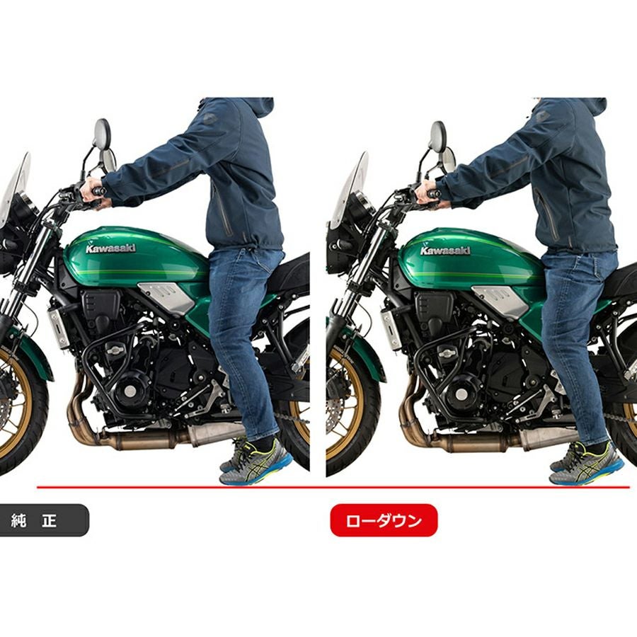 Z650RS専用　30mmローダウンリンク、ショートスタンドセット Z650RS ローダウンリンク/ショートサイドスタンドセット EFFEX