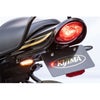 Z900RS/CAFE、Z650RS TRL3 LEDウィンカー前後セット KIJIMA_2
