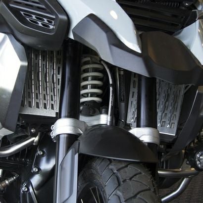 BMW R1250GS Adventure ラジエーターガード シルバー AltRider