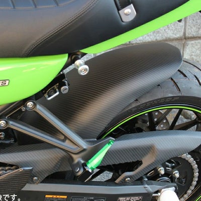 Z900RS リアフェンダー ロングタイプ ドライカーボン SPEEDRA | バイク 