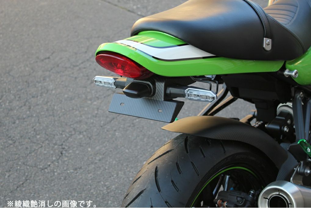 Z900RS フェンダーレスキット ドライカーボン SPEEDRA | バイク