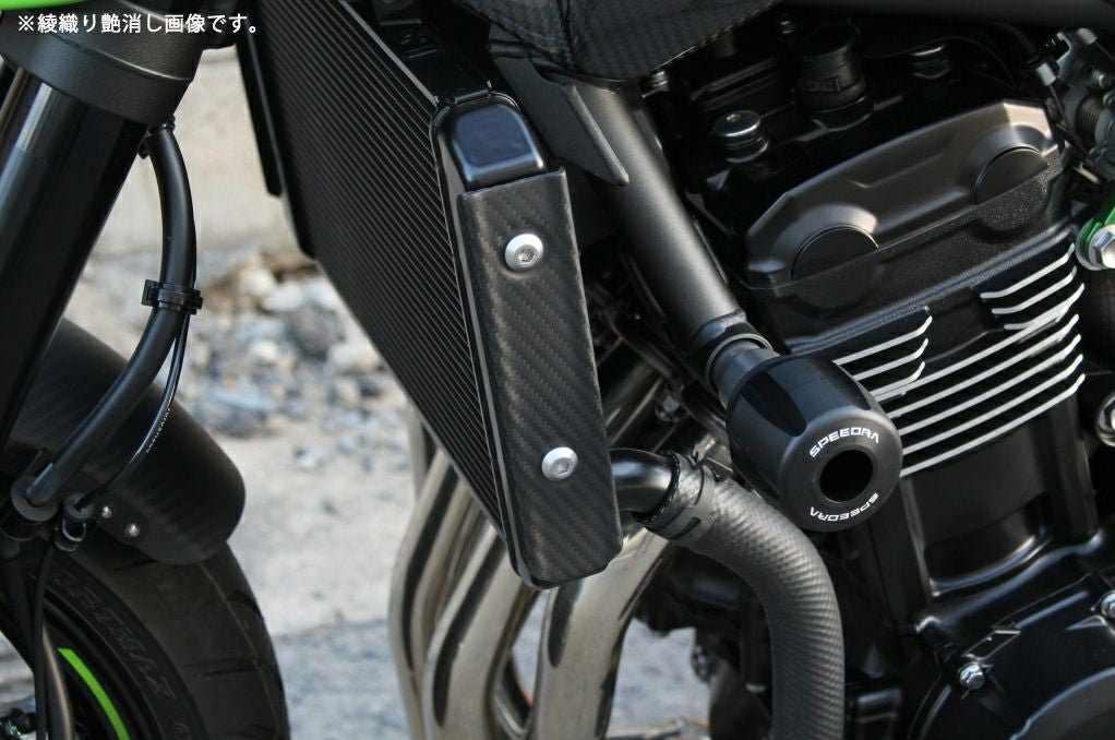 Z900RS 18-20 ラジエーターサイドカバー 左右セット ドライカーボン