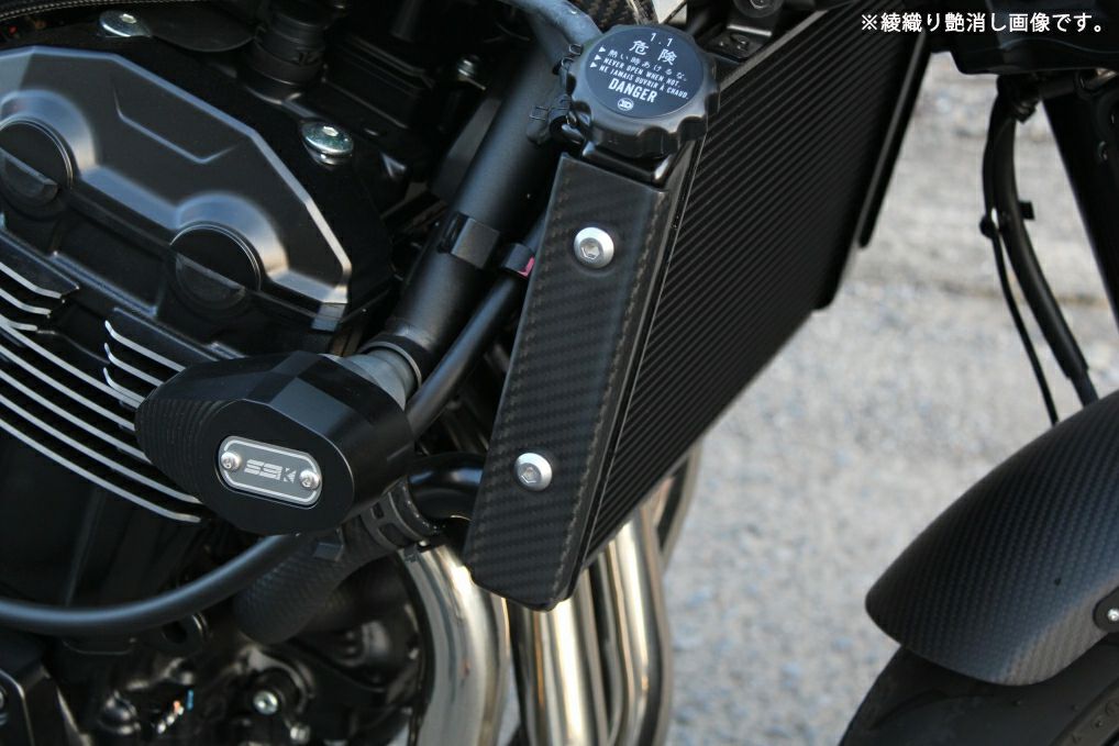 Z900RS 18-20 ラジエーターサイドカバー 左右セット ドライカーボン