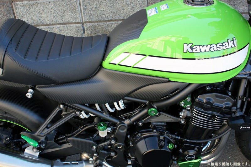 Z900RS サイドカバー 一体式 左右セット ドライカーボン SPEEDRA 