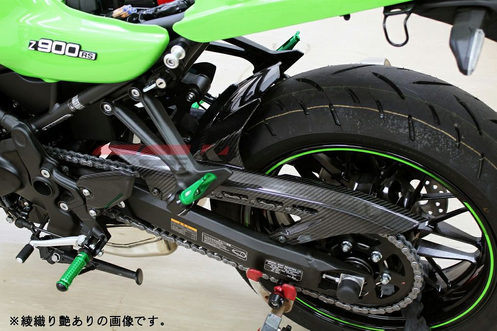 Z900RS リアフェンダー 純正形状 ドライカーボン SPEEDRA | バイク