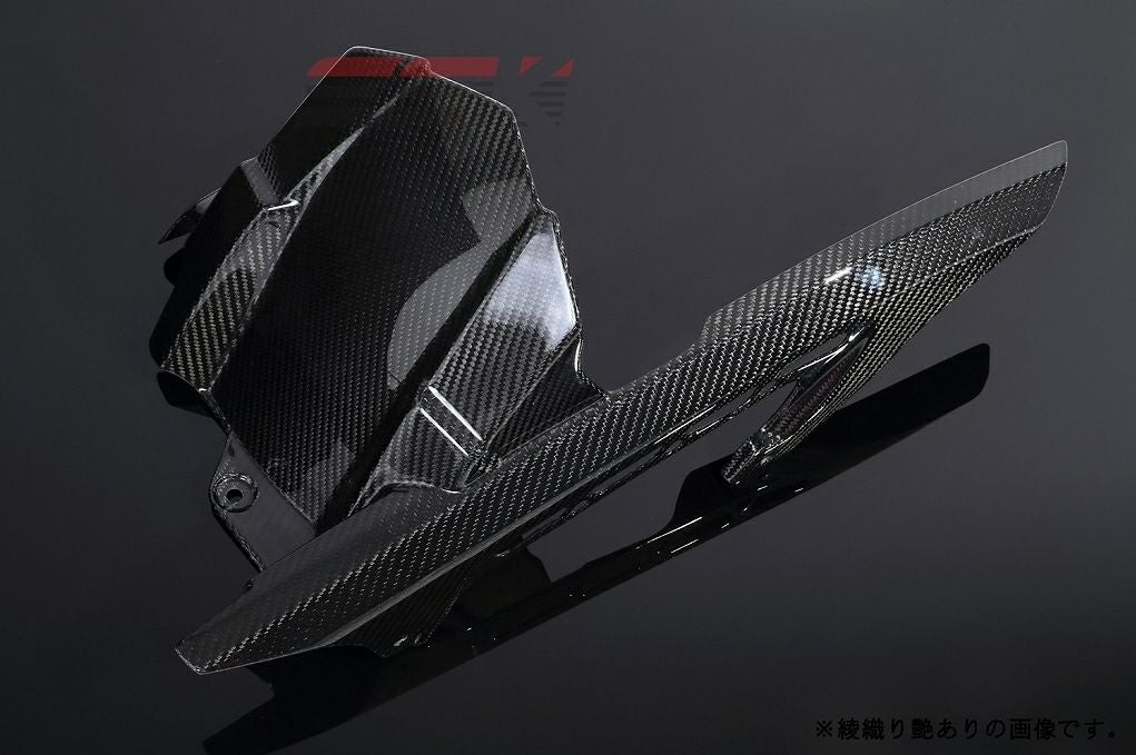 Z900RS リアフェンダー 純正形状 ドライカーボン SPEEDRA | バイク