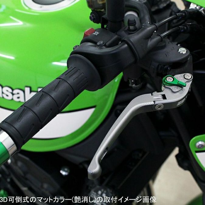 緑単キャベッジ　調整パーツ付き Z32 チャクリキ 08K～40K仕様 商品詳細 広島県東広島市西条町の
