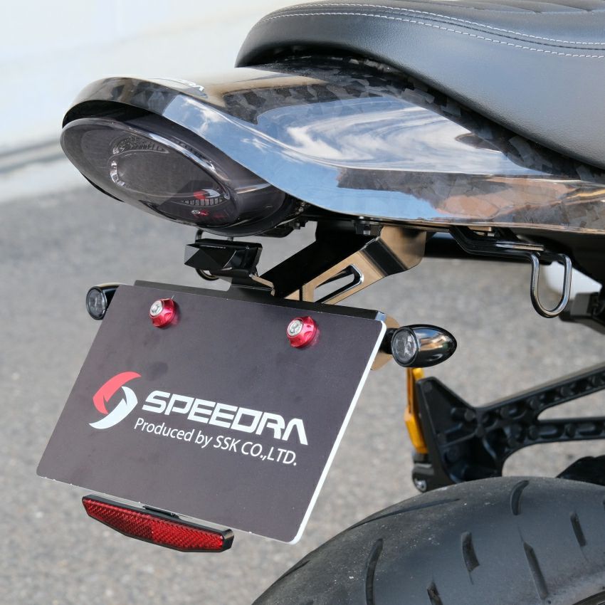 Z900RS フェンダーレスキット アルミ削り出し SPEEDRA | バイク