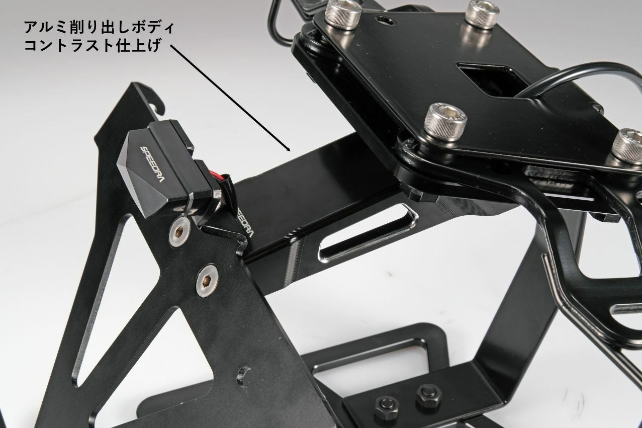 Z900RS フェンダーレスキット アルミ削り出し SPEEDRA | バイク