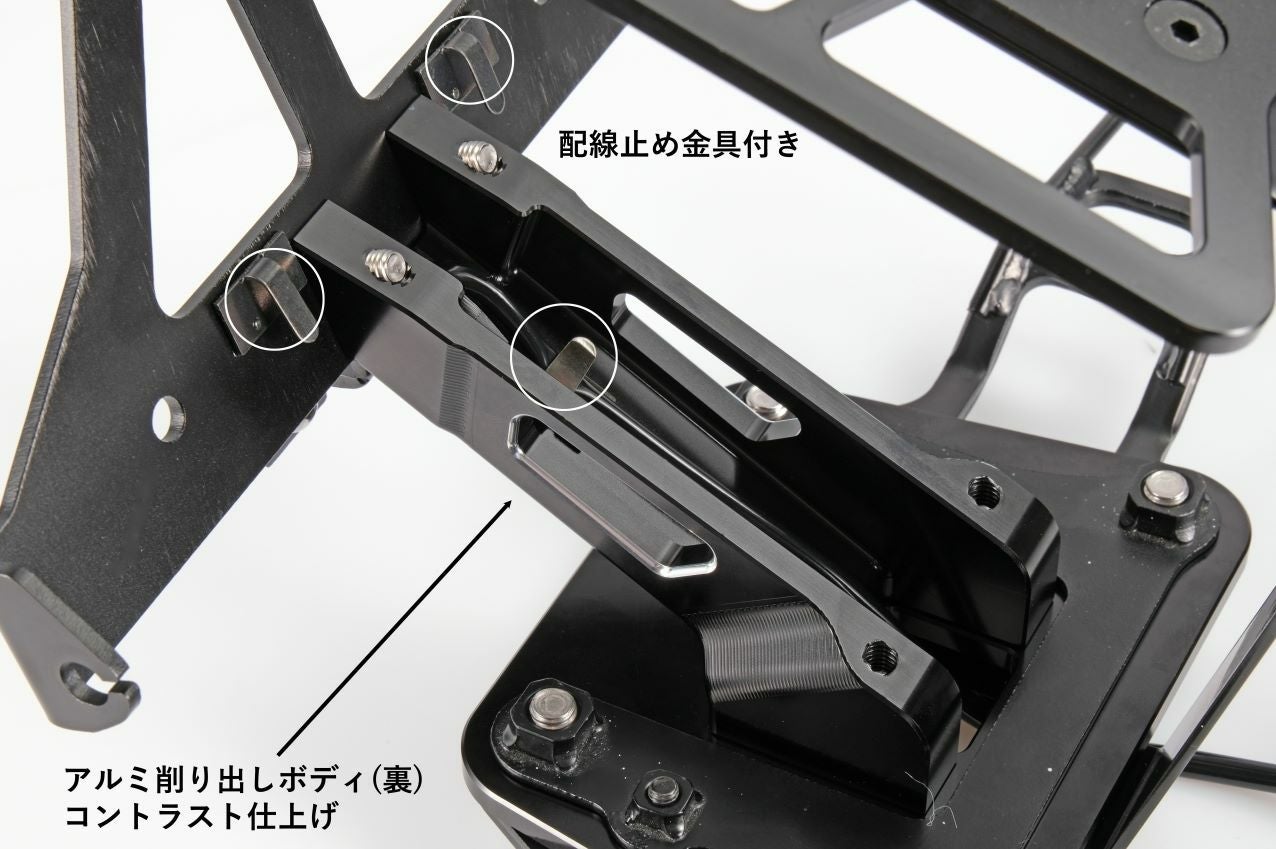 Z900RS フェンダーレスキット アルミ削り出し SPEEDRA | バイク