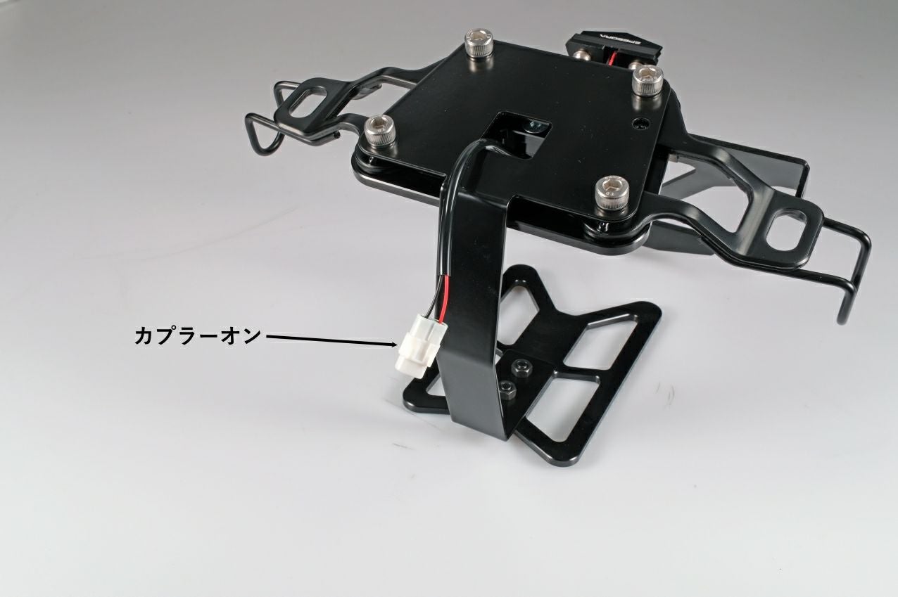 Z900RS フェンダーレスキット アルミ削り出し SPEEDRA | バイク