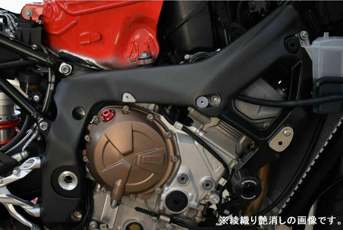 BMW S1000RR フレームカバー 左右セット ドライカーボン SPEEDRA