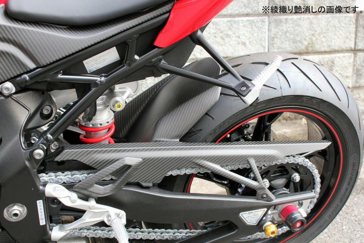 s1000rrチェーンガード　k67　カーボン BMW S1000RR リアフェンダー チェーンガード一体式 ドライカーボン