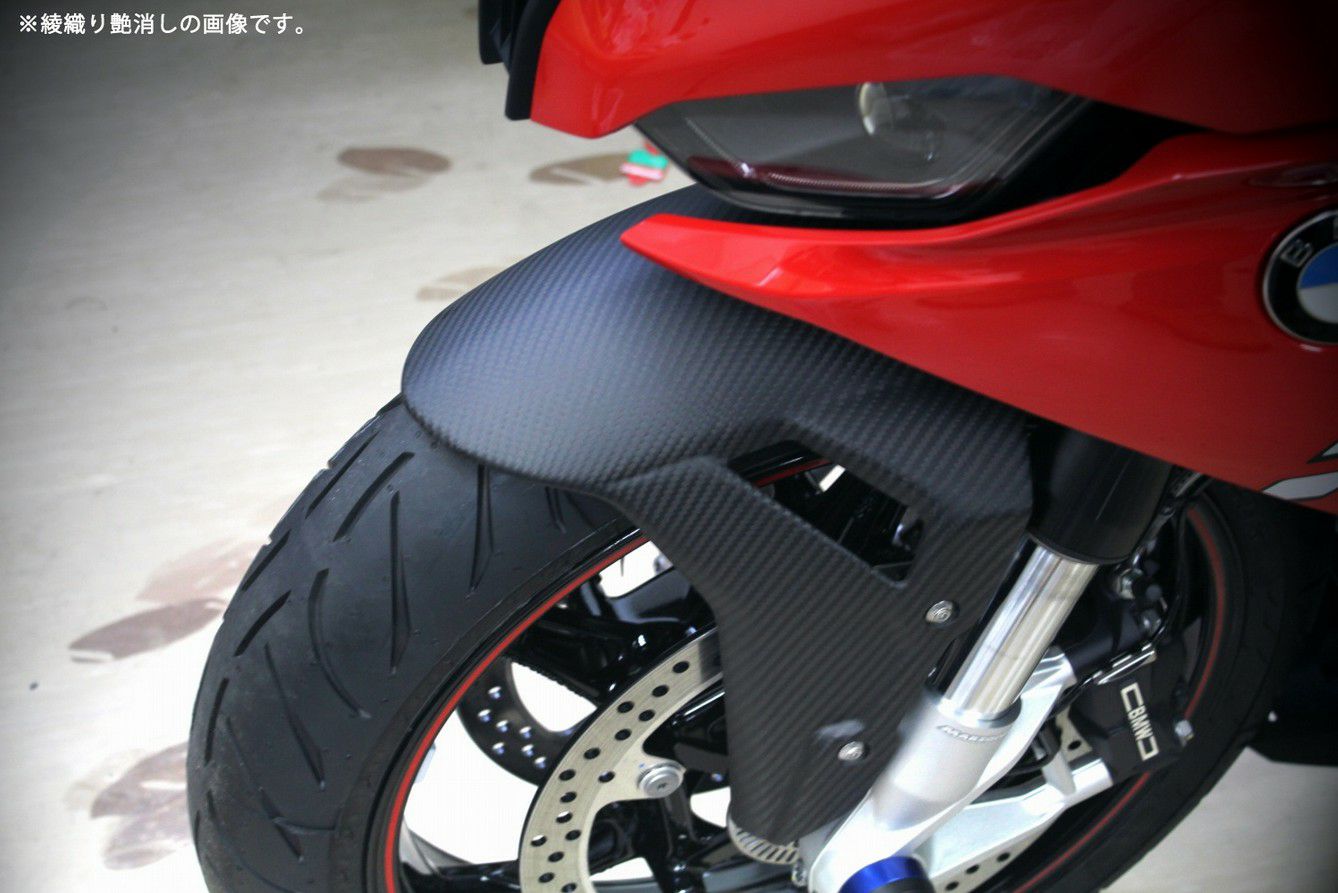 BMW S1000RR フロントフェンダー ドライカーボン SPEEDRA | バイク