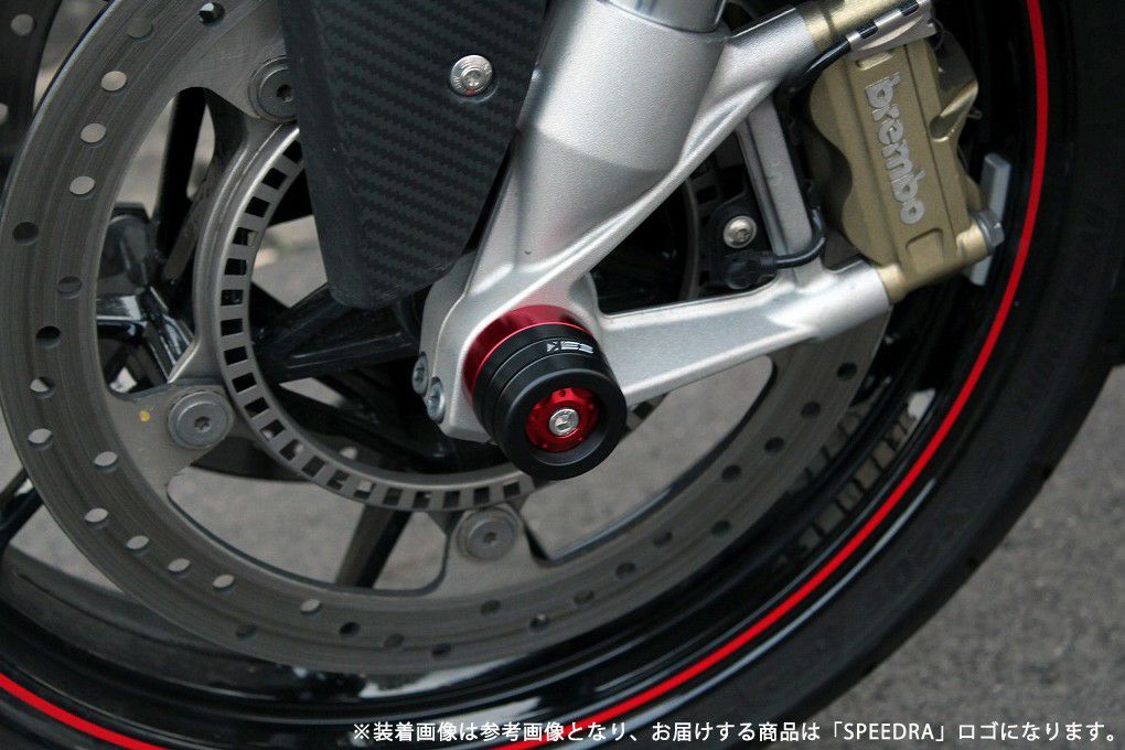 BMW S1000R/RR フロントアクスルスライダー SPEEDRA | バイクカスタム