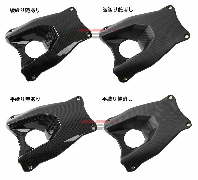 ZX-25R リアフェンダー 純正形状 ドライカーボン SPEEDRA | バイク