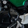 Z650RS カーボンピボットカバー ARCHI_1