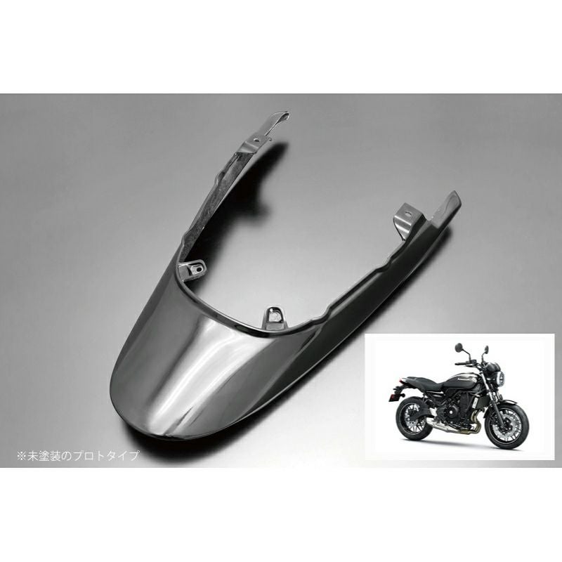 Z650RS ロングテールカウル メタリックマットカーボングレー ARCHI