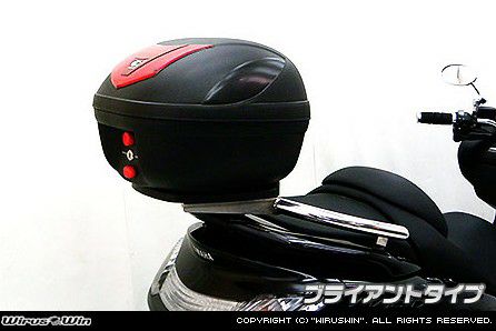 マジェスティ　SG03J　ウイルズウィン　バー付きキャリア グランドマジェスティ リアキャリア BOX ベース付 タンデムバー