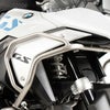 BMW R1300GS アッパーガード シルバー ヘプコ＆ベッカー_1
