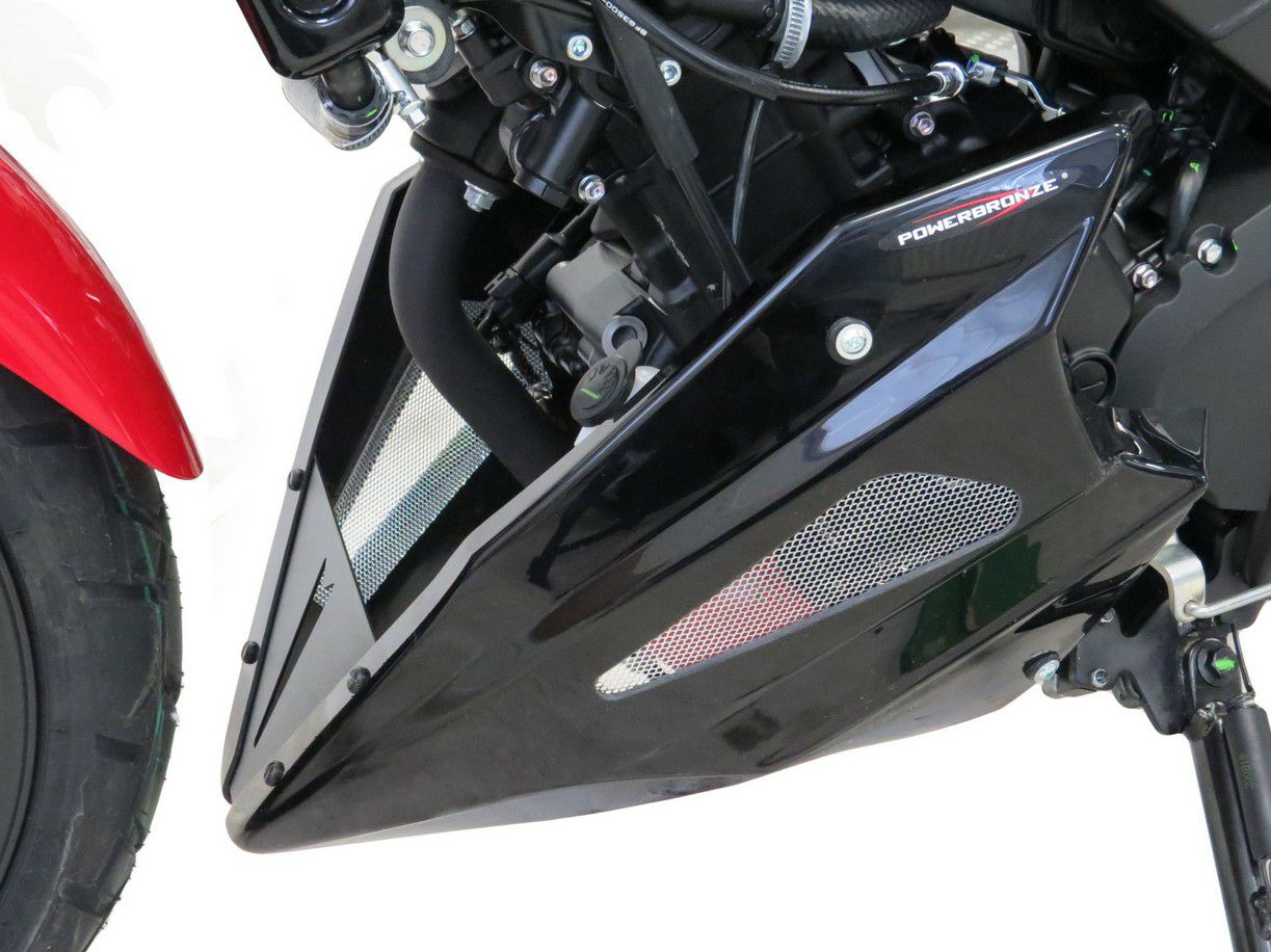 ヤマハ XSR125/MT-125 アンダーガード パワーブロンズ | バイク