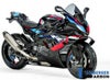 M1000RR 2023-24 カーボン ベリーパン アンダーカウル イルムバーガー_8