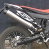 アプリリアSX125/RX125 ラウンドステンレス スリップオンマフラー カーボンチップ MASS Exhaust_1
