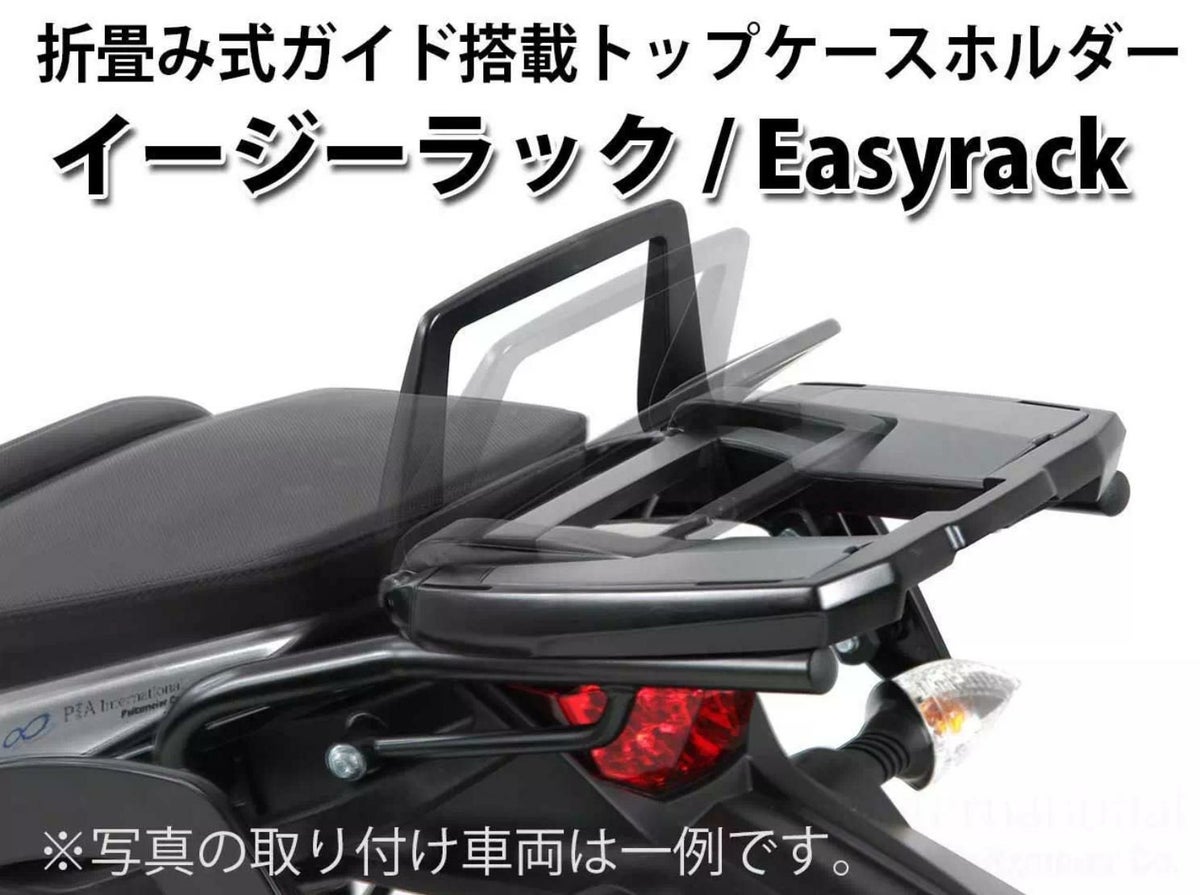 R12nineT トップケースホルダー / トップケースキャリア イージーラック  ヘプコ＆ベッカー_2