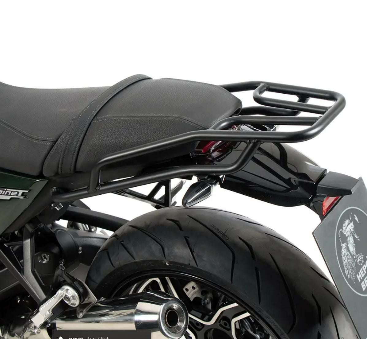 R12nineT リアキャリア ヘプコ＆ベッカー | バイクカスタムパーツ専門