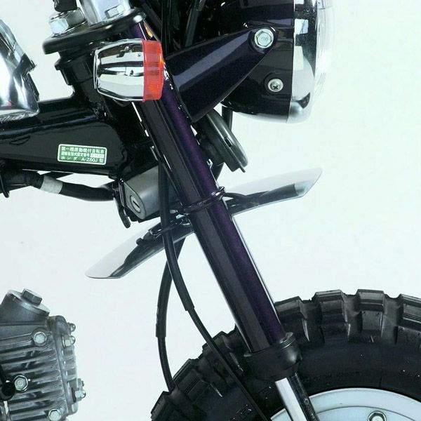 ホンダ モンキー50 6V/12V用 A型タイプアルミフロントフェンダー ホンダ モンキー50 6V/12V用 A型タイプアルミフロントフェンダー