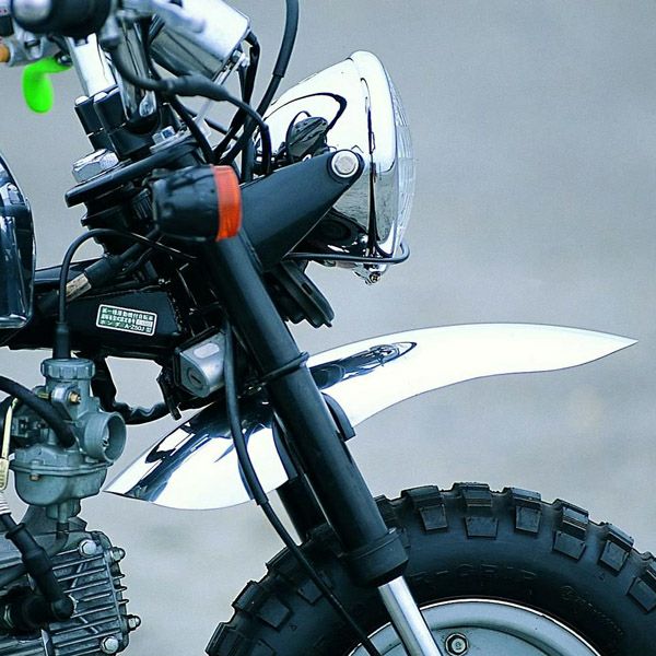 ホンダ モンキー50 6V/12V車用アルミフロントフェンダーショート