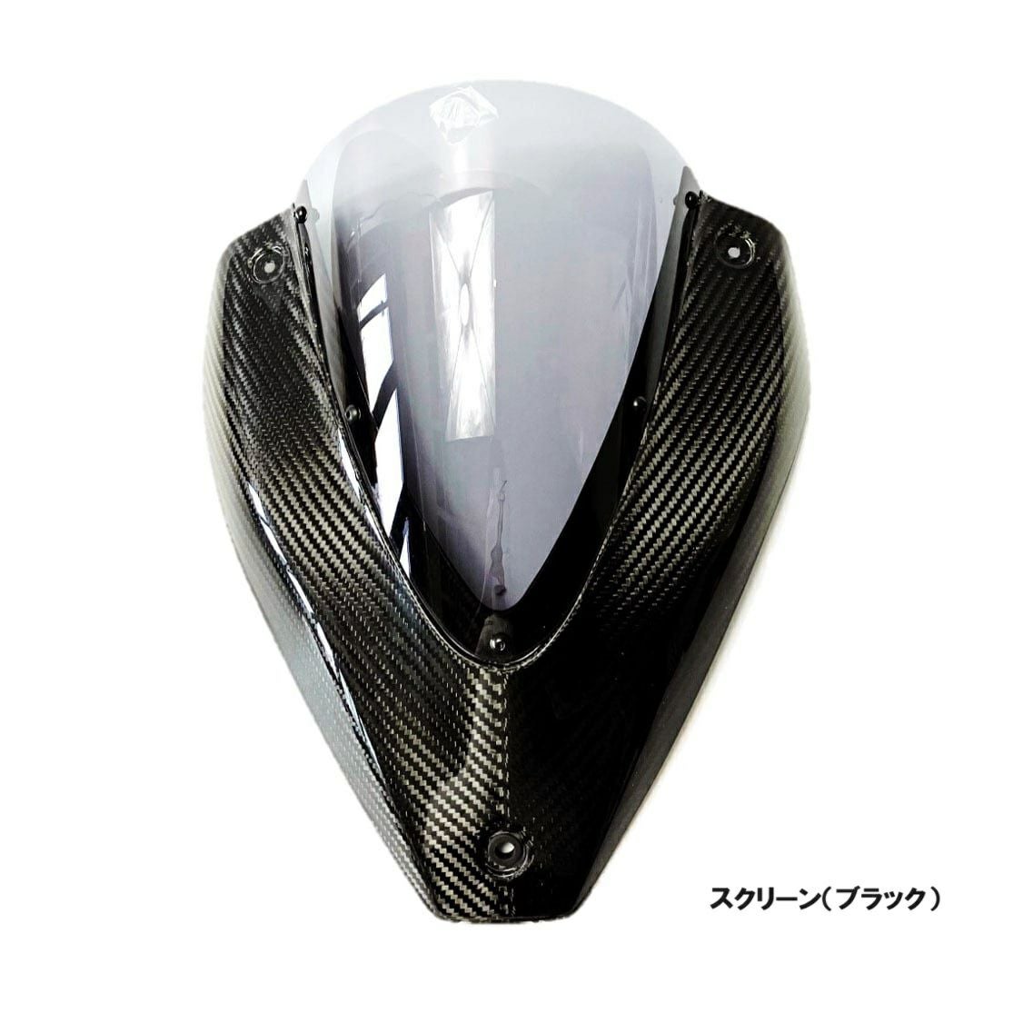 BMW M1000R コンペティション スクリーン JファイターDC ブラック FEED
