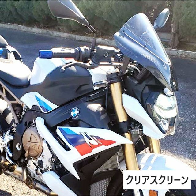 BMW S1000R スクリーン JファイターDC クリア FEED SPORTS JAPAN