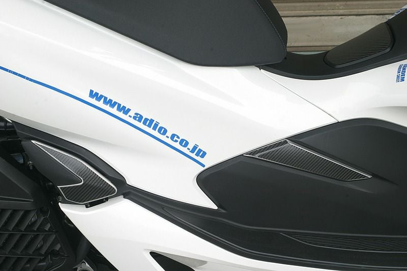 PCX125/150/HV 4型 サイドカーボンシート ブラック アディオ | バイク