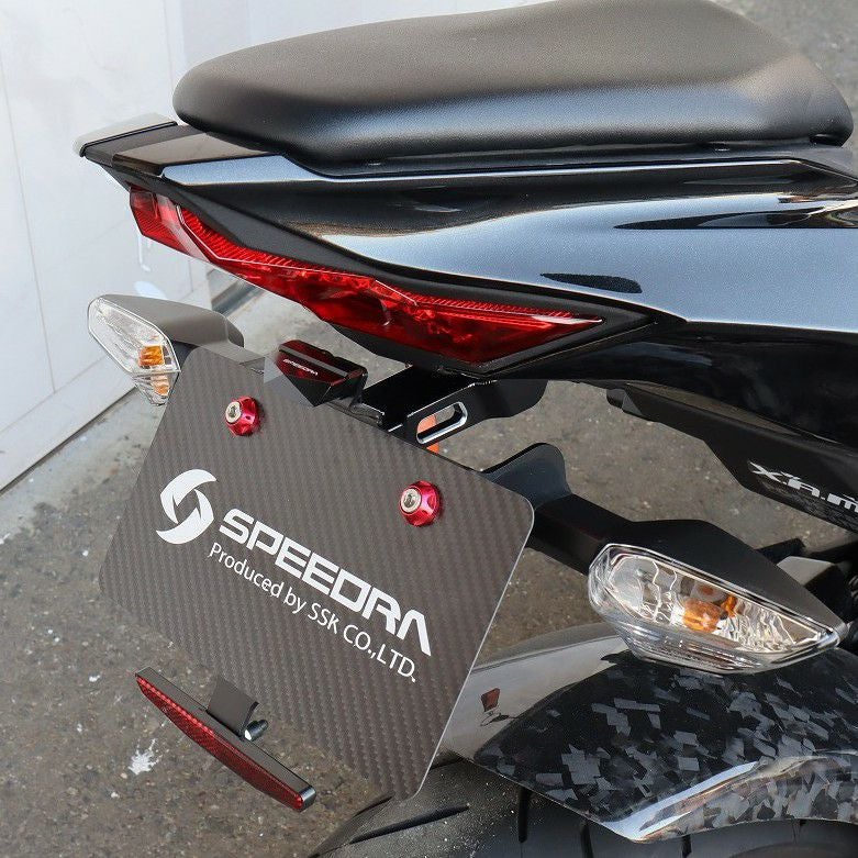 ZX-25R フェンダーレスキット アルミ削り出し SPEEDRA | バイク