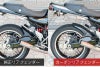 カワサキ Z900RS/CAFE リアフェンダー FRP キャンディトーンレッド ARCHI_5