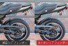 カワサキ Z900RS/CAFE リアフェンダー FRP キャンディトーンレッド ARCHI_6